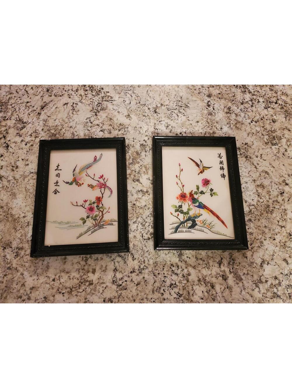 Pair of Vintage Asian-Inspired Framed Embroidery Wall Art